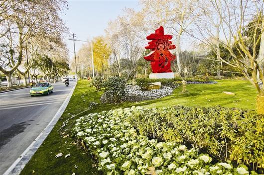 “春曉公園”綠化工程完工