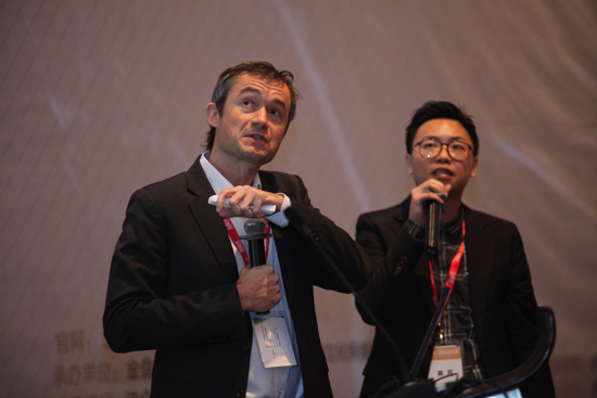 房地產設計年會 房地產開發 景觀設計