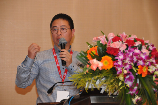 房地產(chǎn)設計年會 房地產(chǎn)開發(fā) 景觀設計