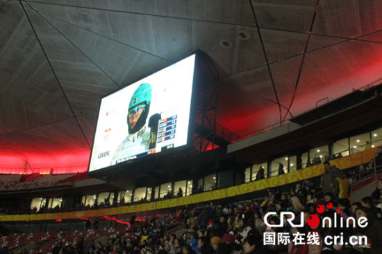 鳥巢 冰雪運動 鳥巢冬季冰雪運動