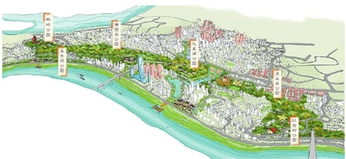 渝中將六公園串成一座山地公園 占地3平方公里