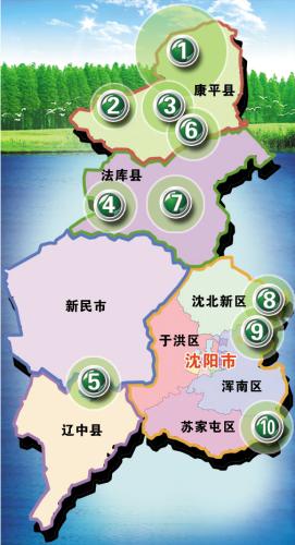 紅線區(qū)面積1002.08平方公里將占沈陽總國土面積的25%以上