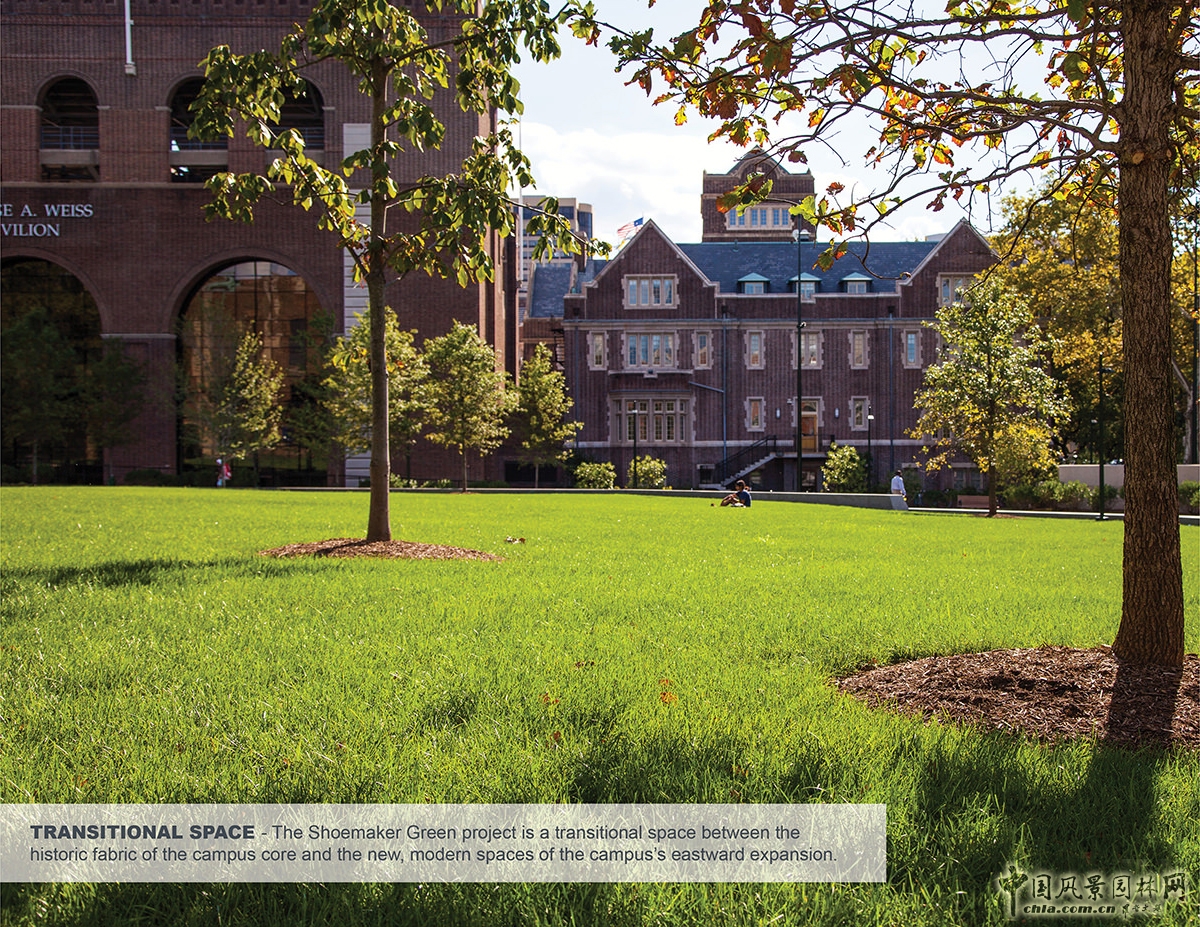 美國賓大鞋匠綠地