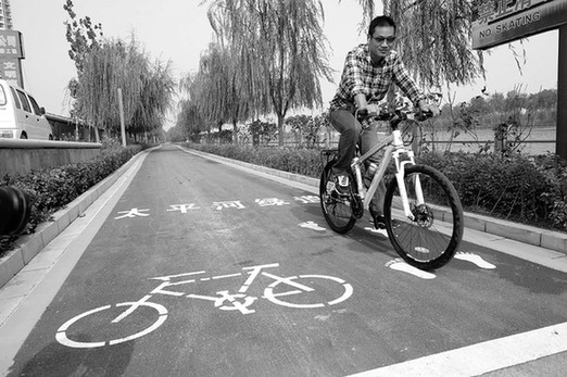 綠道 城市規(guī)劃 城市慢生活 低碳城市