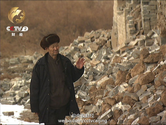 強(qiáng)拆明清古宅 山西澤州 院落古宅 強(qiáng)制搬遷