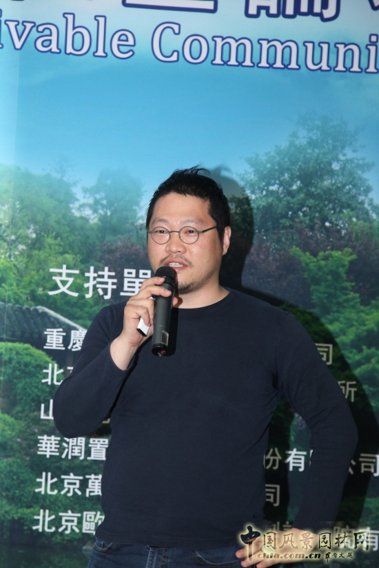 韓國景觀照明公司的首席執行官趙丙輝