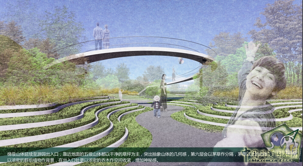 武漢園博會創意花園山水夢境