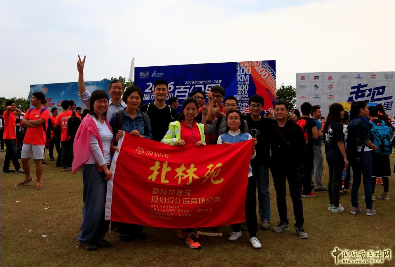 我們的驕傲,百公里讓我們看到深圳美麗的另立面