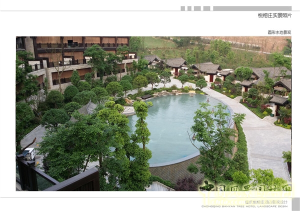 2015精品園林獎設(shè)計大獎：重慶悅榕莊酒店景觀規(guī)劃設(shè)計