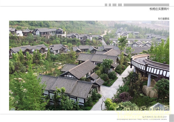 2015精品園林獎(jiǎng)設(shè)計(jì)大獎(jiǎng):重慶悅榕莊酒店景觀規(guī)劃設(shè)計(jì)