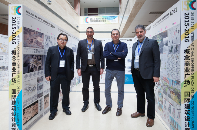 “概念商業廣場”國際建筑設計競賽學生組評選結果揭曉