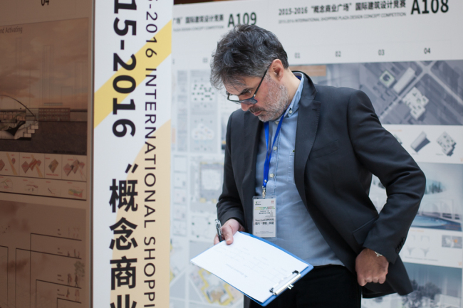 “概念商業廣場”國際建筑設計競賽學生組評選結果揭曉