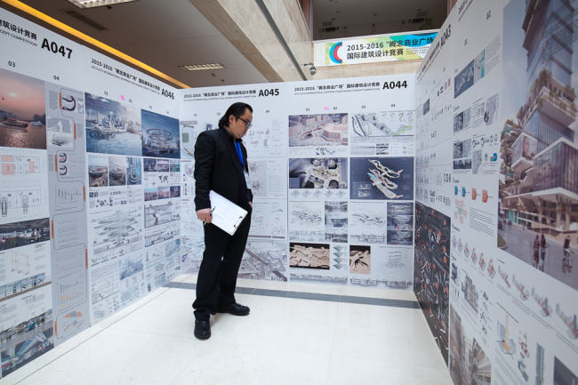 “概念商業(yè)廣場”國際建筑設(shè)計競賽學生組評選結(jié)果揭曉