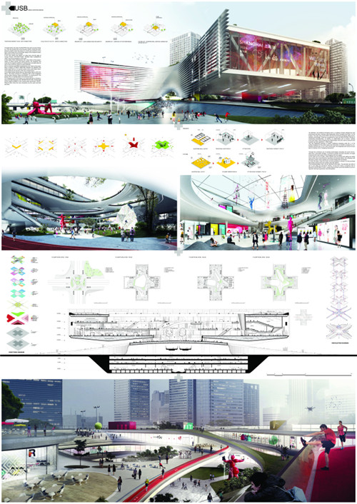 “概念商業(yè)廣場(chǎng)”國(guó)際建筑設(shè)計(jì)競(jìng)賽 成功舉辦