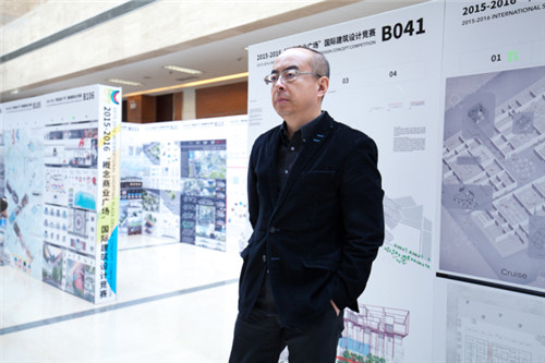 “概念商業廣場”國際建筑設計競賽 成功舉辦