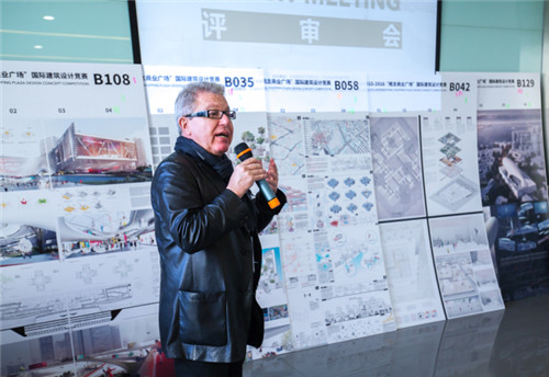 “概念商業(yè)廣場”國際建筑設(shè)計競賽 成功舉辦