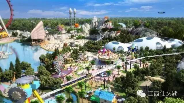 創藝園文旅集團：贛西地區主題游樂園標桿項目開工