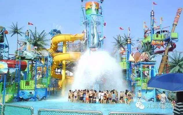 創藝園文旅集團：贛西地區主題游樂園標桿項目開工