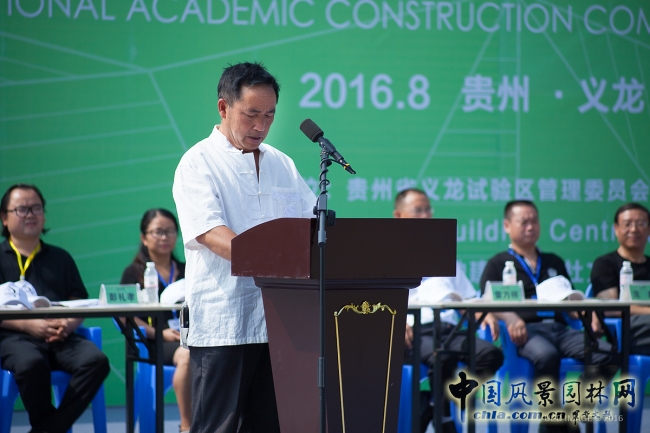 樓納國際高校建造大賽正式開幕