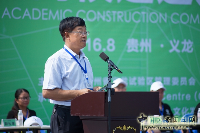 樓納國際高校建造大賽正式開幕