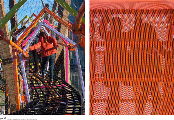 【20160826頭條】荷蘭阿姆斯特丹Laan van Spartaan公園