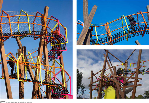 【20160826頭條】荷蘭阿姆斯特丹Laan van Spartaan公園