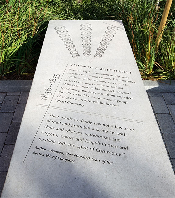 波士頓信道中心公園景觀設計