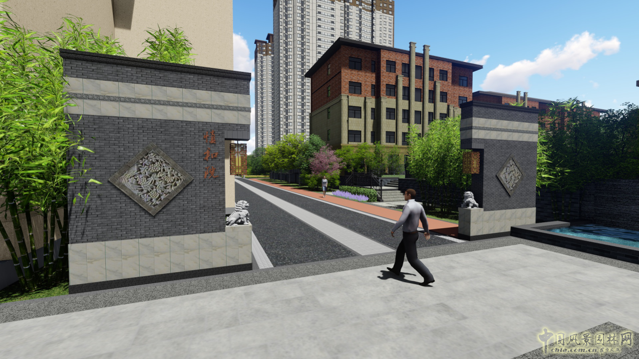 2016園冶杯:辰興·優(yōu)山美郡B地塊景觀設(shè)計