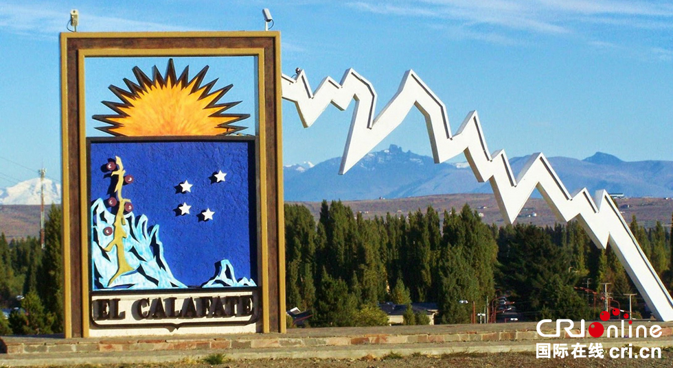 阿根廷的國家公園體制建設之路