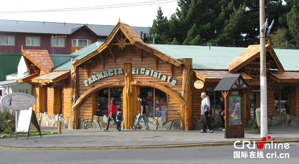 阿根廷的國家公園體制建設之路