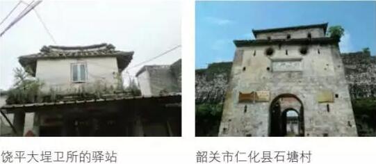 城市線性遺產空間的再利用