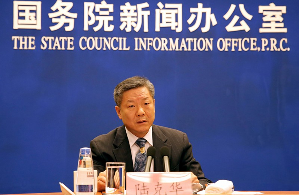 回顧2016年園林行業(yè)大事記