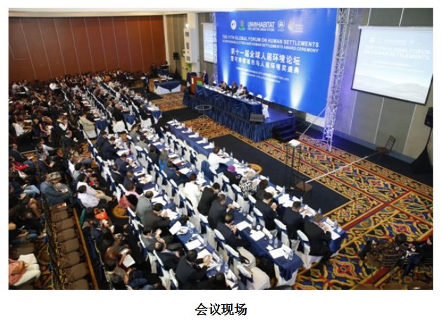 回顧2016年園林行業大事記