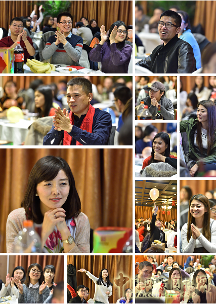 BJF（寶佳豐）國際設計2017迎新春聯歡會