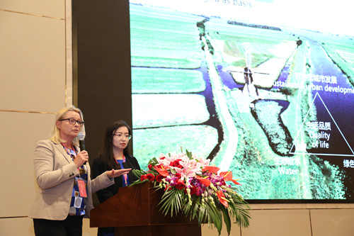 中外專家熱議海綿城市與水生態水景觀設計