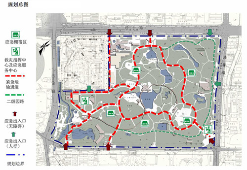 案例:濟南泉城公園防災避險規劃設計