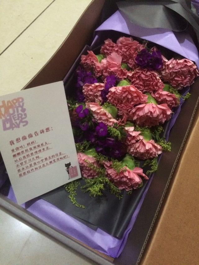 北京市園林綠化企業工會聯合會:母親節獻祝福