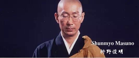 日本園林大師枡野俊明談造園和賞園