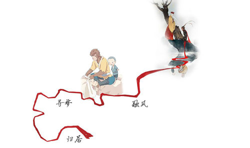 園冶杯專業(yè)獎(jiǎng)：天津團(tuán)泊鴻坤理想城景觀設(shè)計(jì)