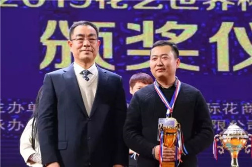 2019世界杯花藝大賽中國區選拔賽在荷蘭啟幕