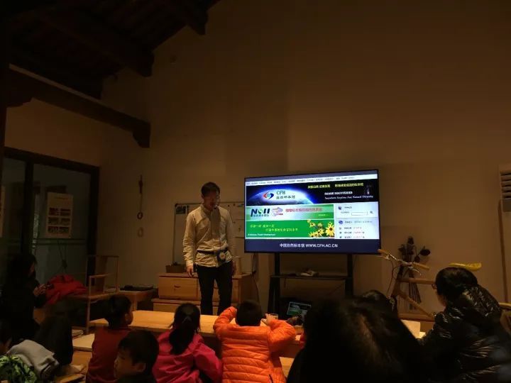 中科院植物學博士帶你認識瀕危植物