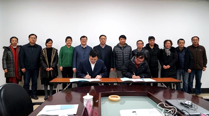 蘭州大學與中科院昆明植物所簽署合作協議