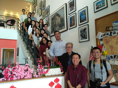 馬來西亞景觀專業(yè)考察：實(shí)達(dá)集團(tuán)與JRD事務(wù)所