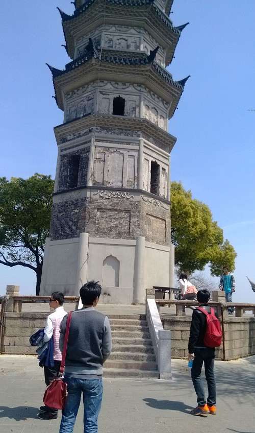 吳中勝境太湖明珠:蘇州上方山國家森林公園