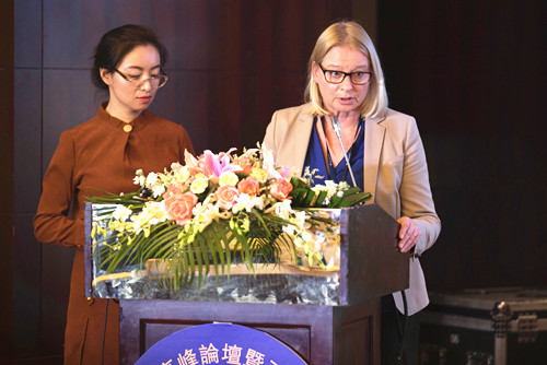 水生態(tài)水景觀與海綿城市國際研討會精彩紛呈