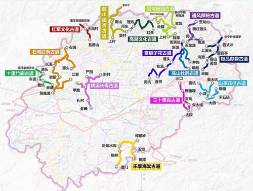 笛東:依托全域旅游的視角引導(dǎo)鄉(xiāng)村振興