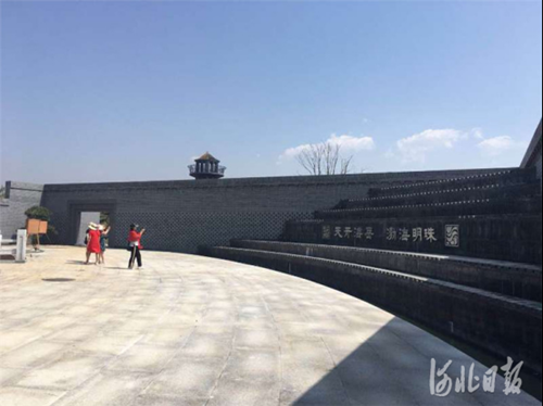 河北省第二屆（秦皇島）園林博覽會將于7月16日開園