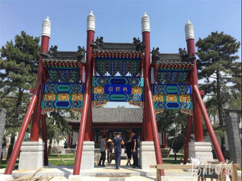 河北省第二屆（秦皇島）園林博覽會將于7月16日開園