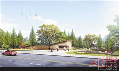 合肥植物園擴建工程開工 植物將超3000種