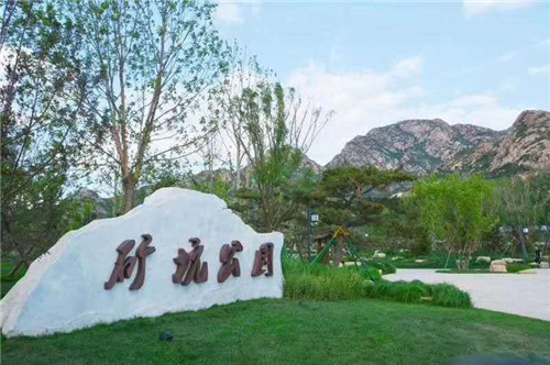 園冶杯專業獎:昌黎產業小鎮項目園林景觀